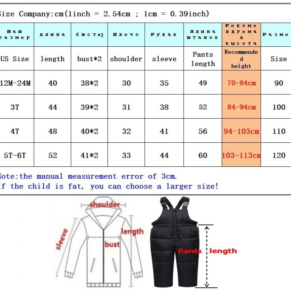 2023 Piumino caldo Bambini Completo invernale Ragazzi Cappotto sottile per bambini + Pantaloni Set di abbigliamento per bambini