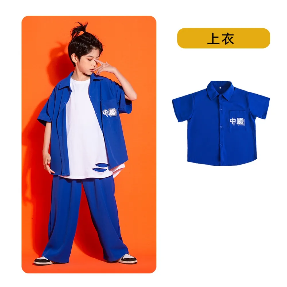 Danza di strada per bambini Abbigliamento alla moda Abiti da ragazzo hip-hop Abbigliamento per bambini Abiti da strada hiphop Ra