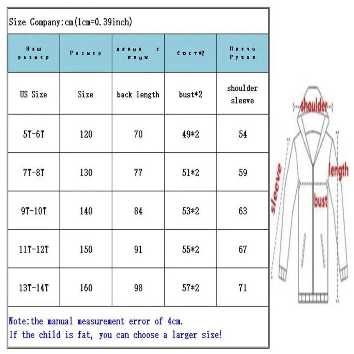 Piumino invernale caldo per bambini addensare abbigliamento ragazzo bambina vestiti Parka con cappuccio cappotto di pelliccia na