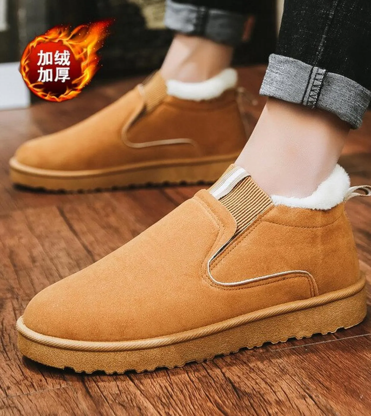 Stivali da neve da uomo in cotone spazzolato spessi nuove scarpe casual stivali da neve invernali antiscivolo più scarpe di coto